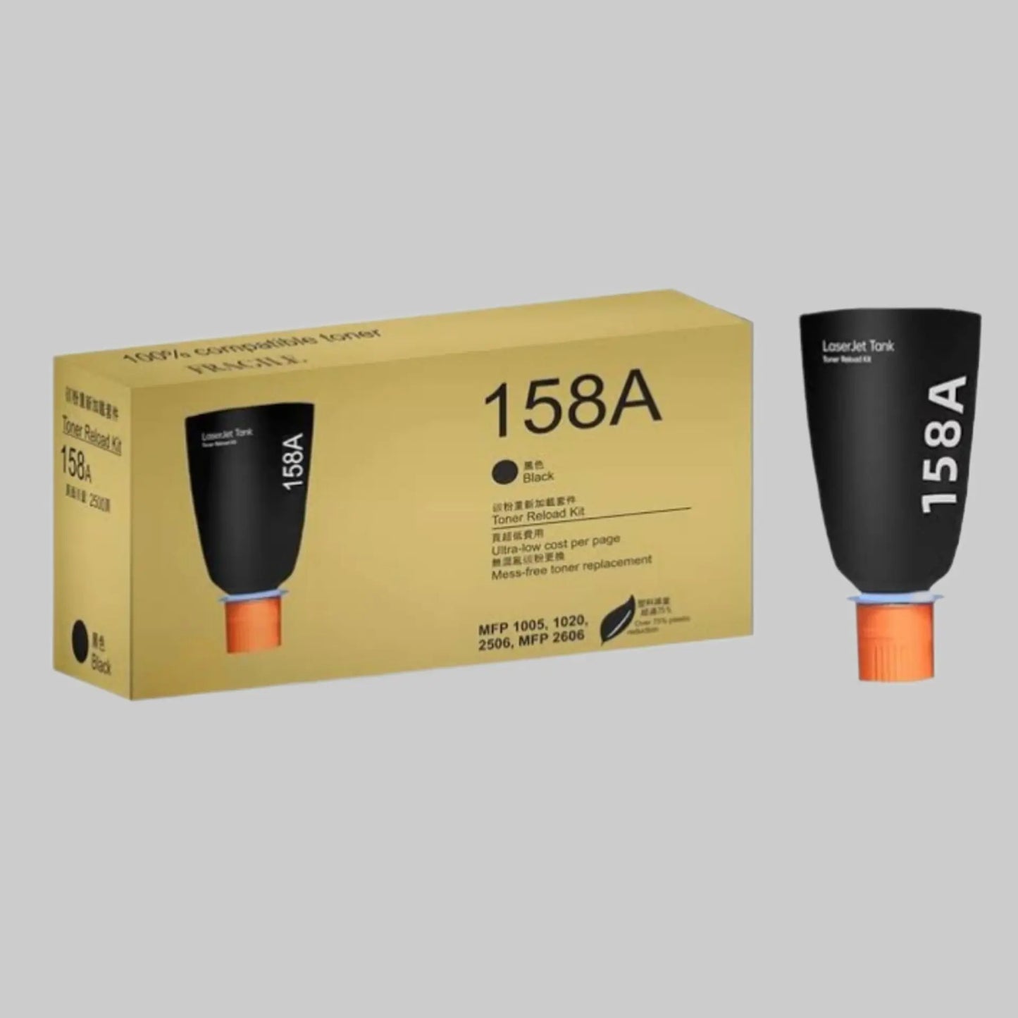 158A toner cartridge