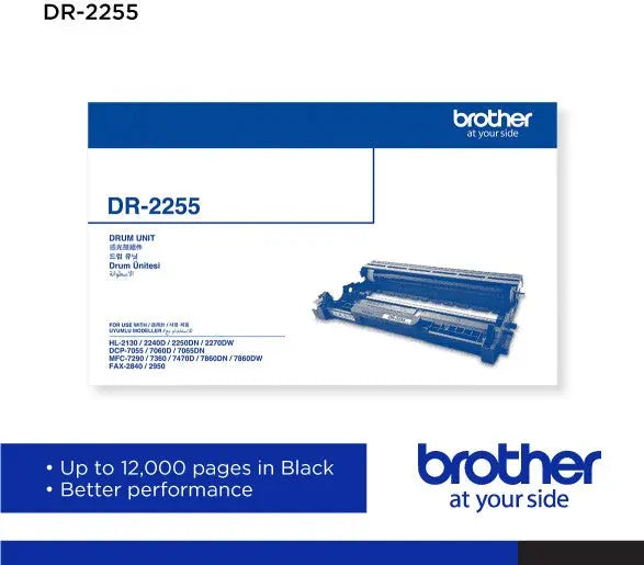 Brother DR-2255 Drum Unit , Black Aos Cartridge