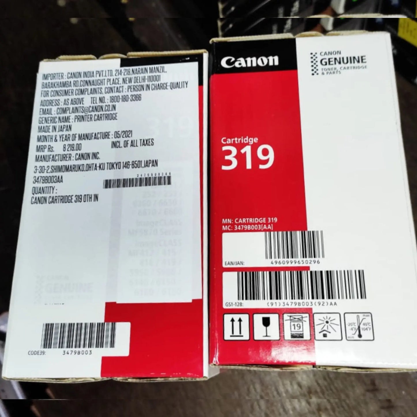 CANON 319 Black Toner Cartridge Aos Cartridge