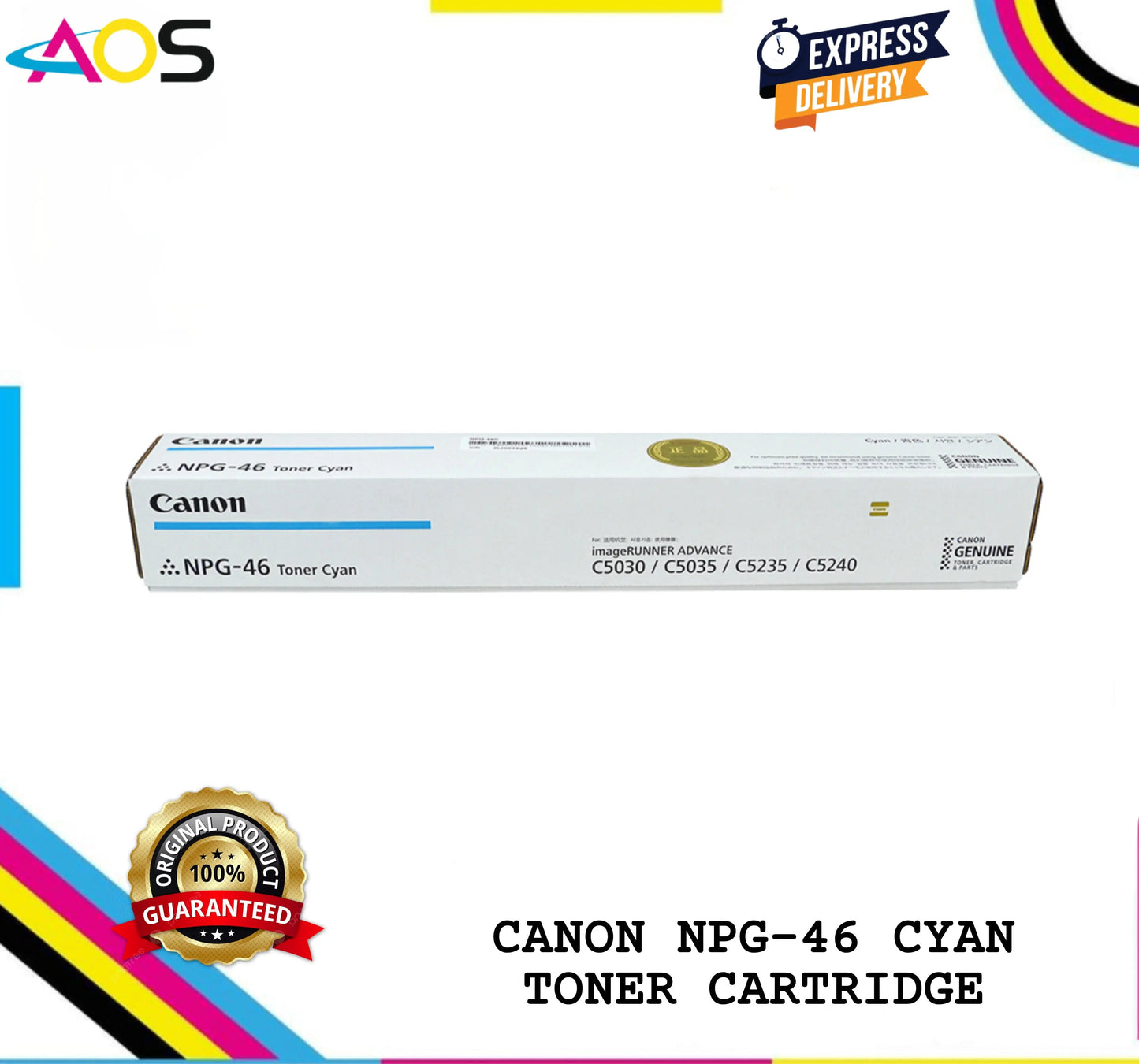 CANON NPG-46 Cyan Toner Cartridge Aos Cartridge
