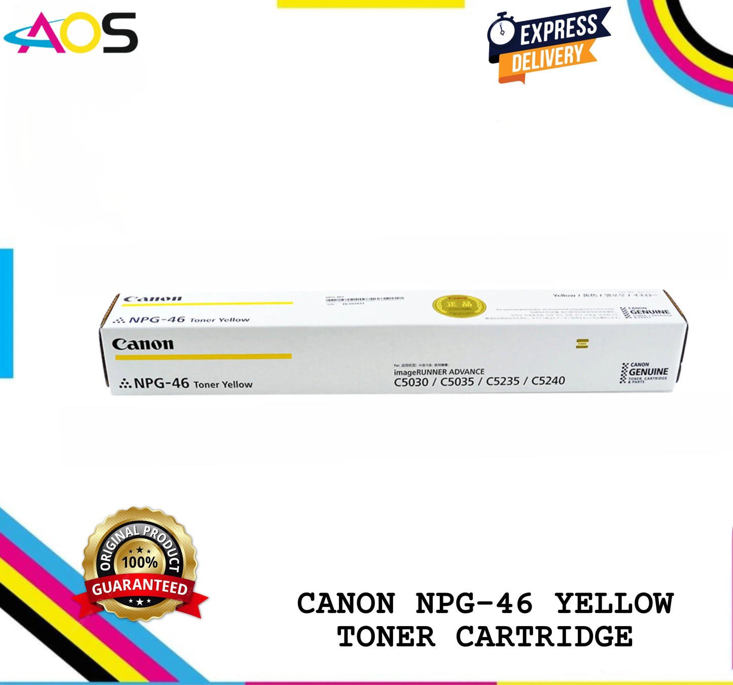 CANON NPG-46 Yellow Toner Cartridge Aos Cartridge