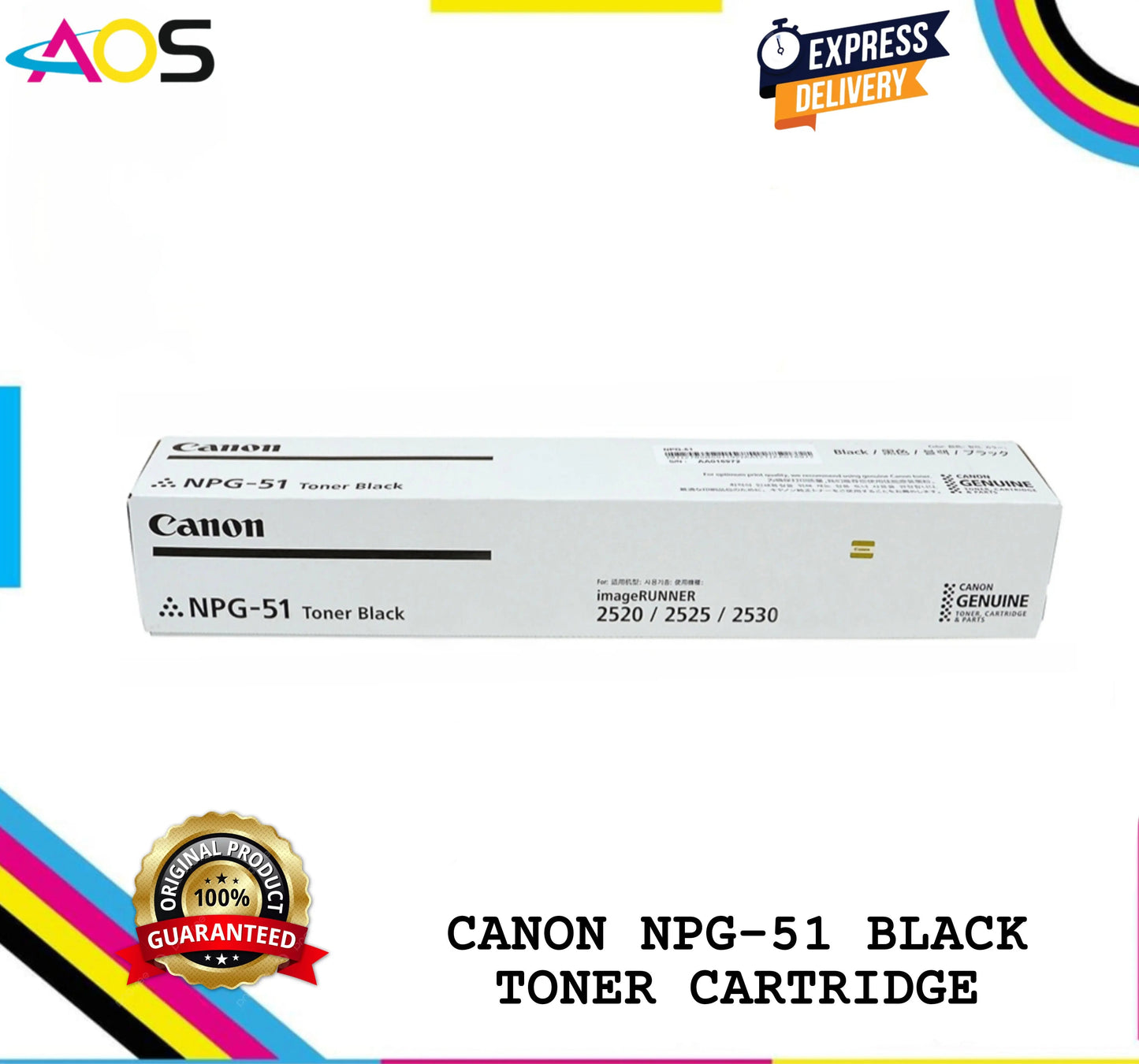 CANON NPG-51 Black Toner Cartridge Aos Cartridge