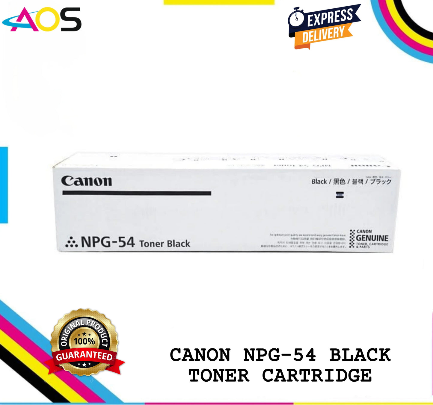 CANON NPG-54 Toner Cartridge Aos Cartridge