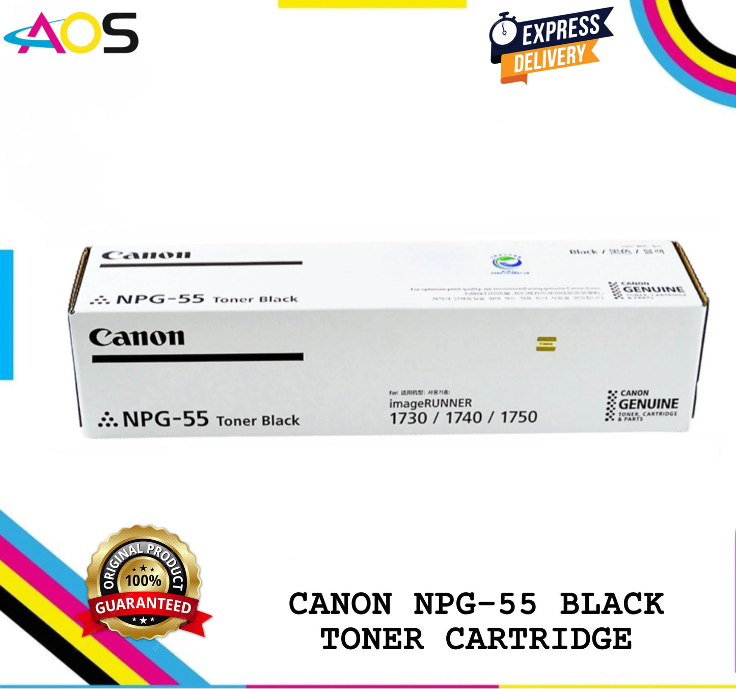CANON NPG-55 Black Toner Cartridge Aos Cartridge
