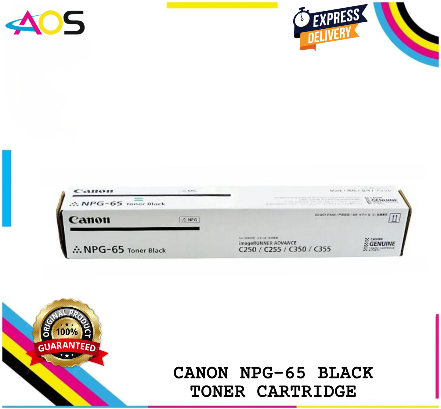 CANON NPG-65 Black Toner Cartridge Aos Cartridge