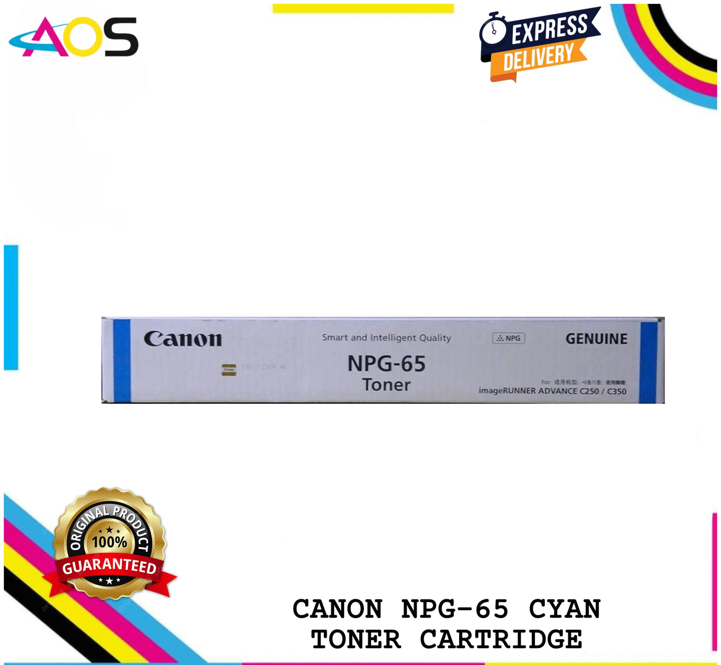 CANON NPG-65 Cyan Toner Cartridge Aos Cartridge
