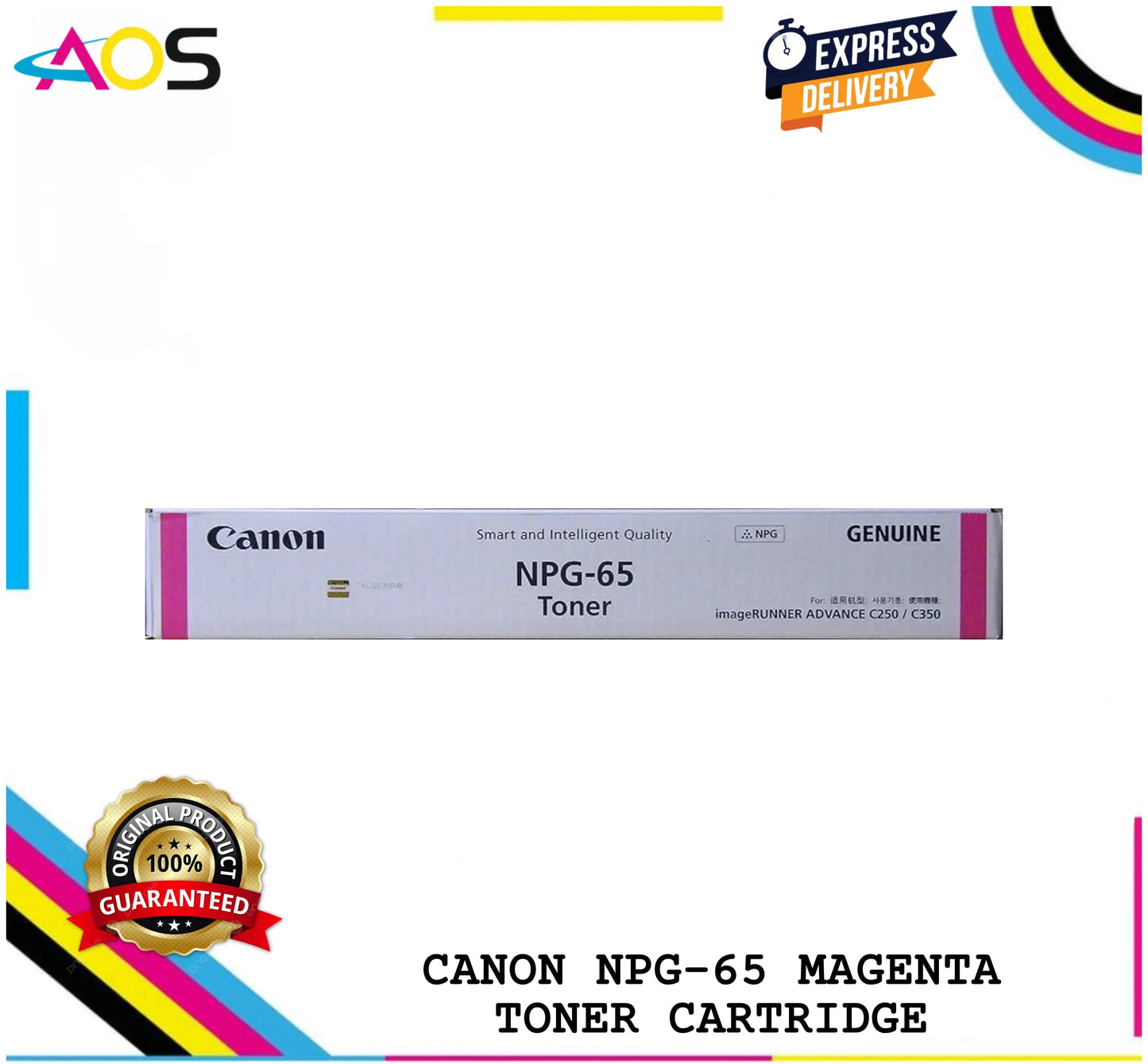 CANON NPG-65 Magenta Toner Cartridge Aos Cartridge