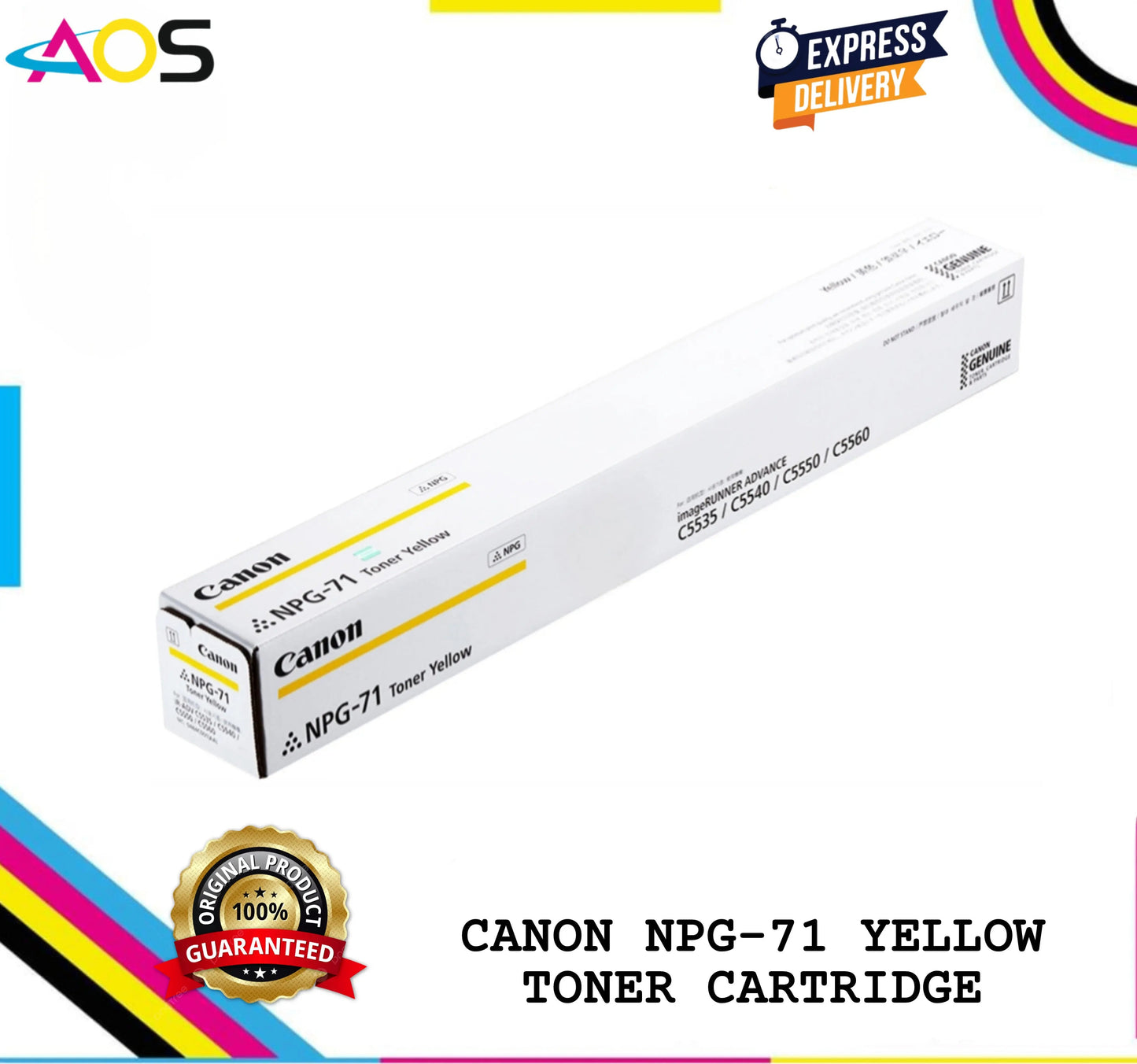 CANON NPG-71 Yellow Toner Cartridge Aos Cartridge