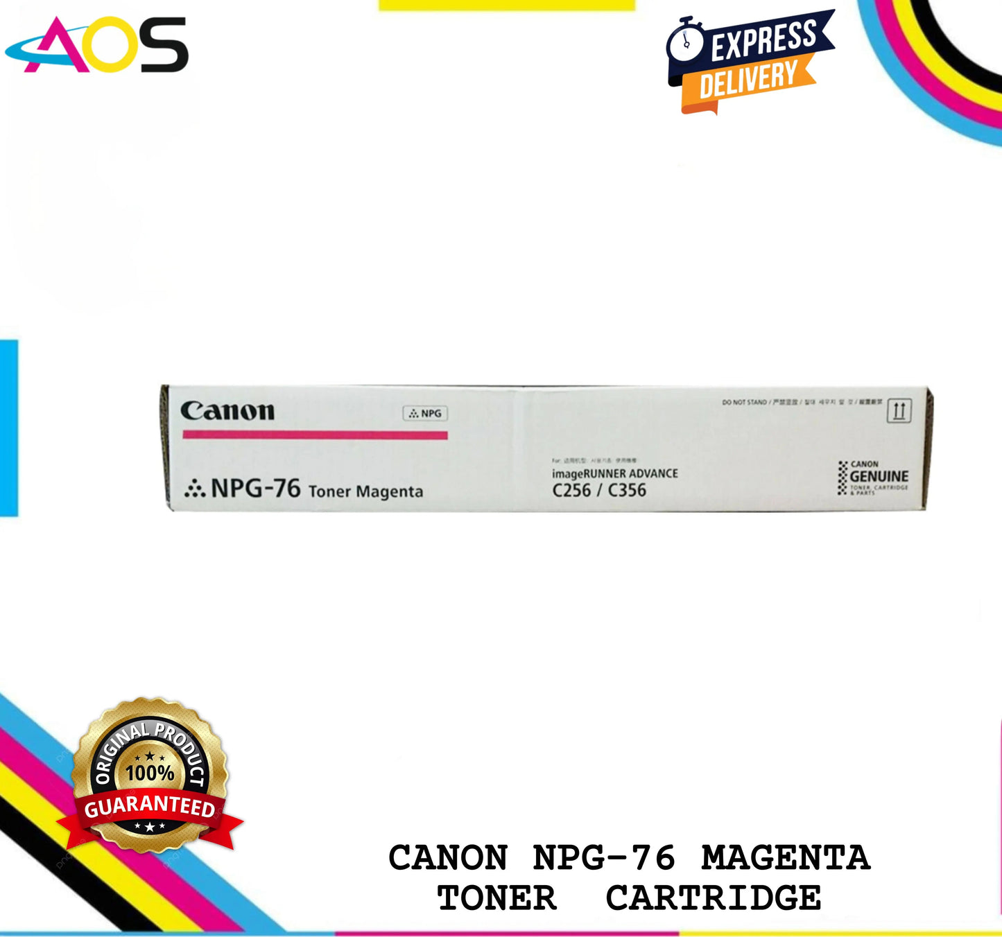 CANON NPG-76 Magenta Toner Cartridge Aos Cartridge