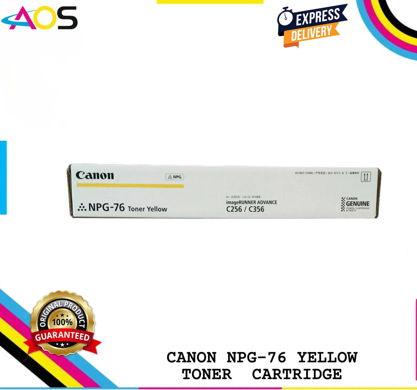 CANON NPG-76 Yellow Toner Cartridge Aos Cartridge