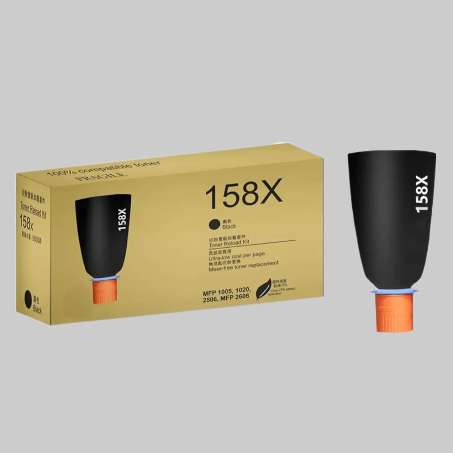 158x toner cartridge