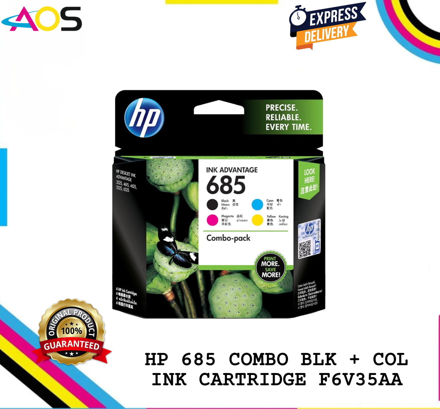 Hp 685 combo ink cartridge
