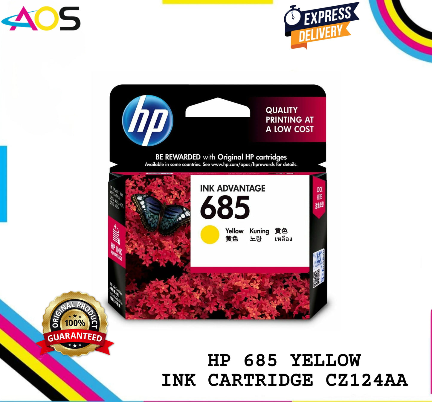 Hp 685 yellow ink cartridge
