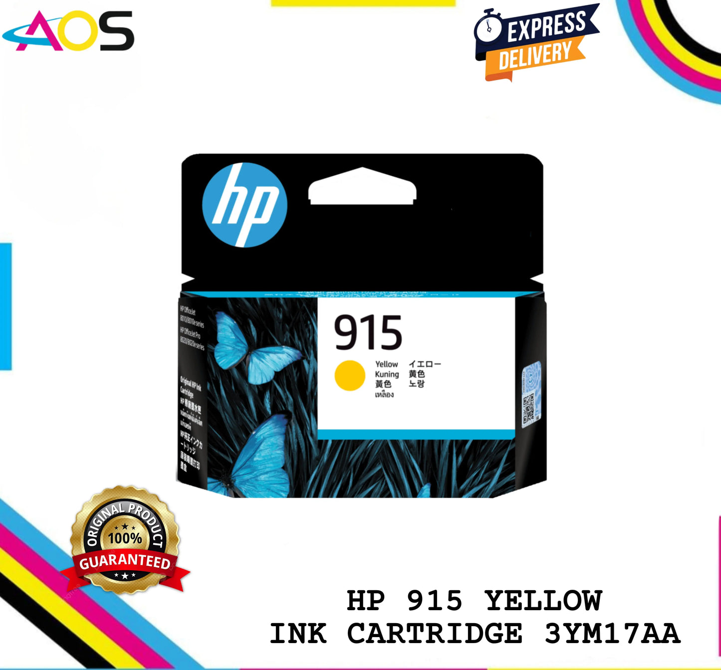 Hp 915 yellow ink cartridge