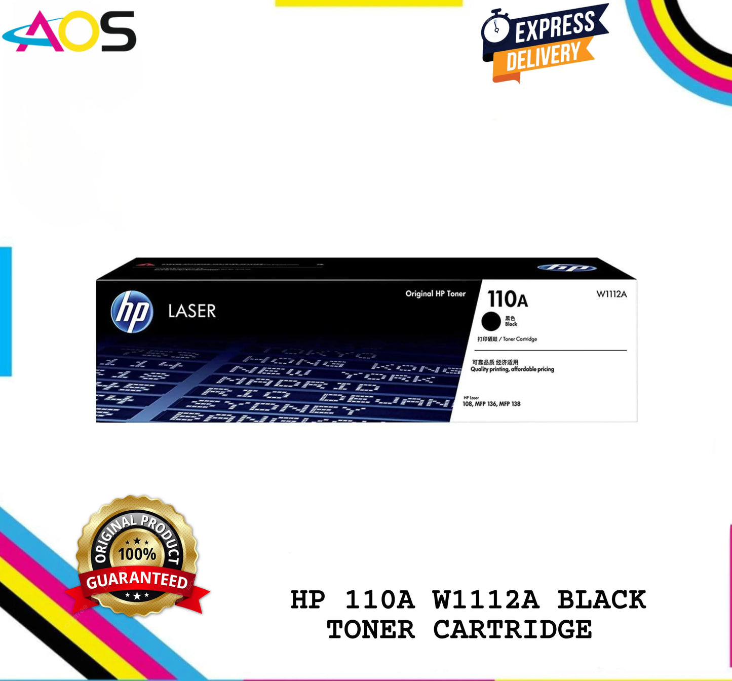 Non-Oem HP 110A Black Toner Cartridge - Aos Cartridge Aos Cartridge