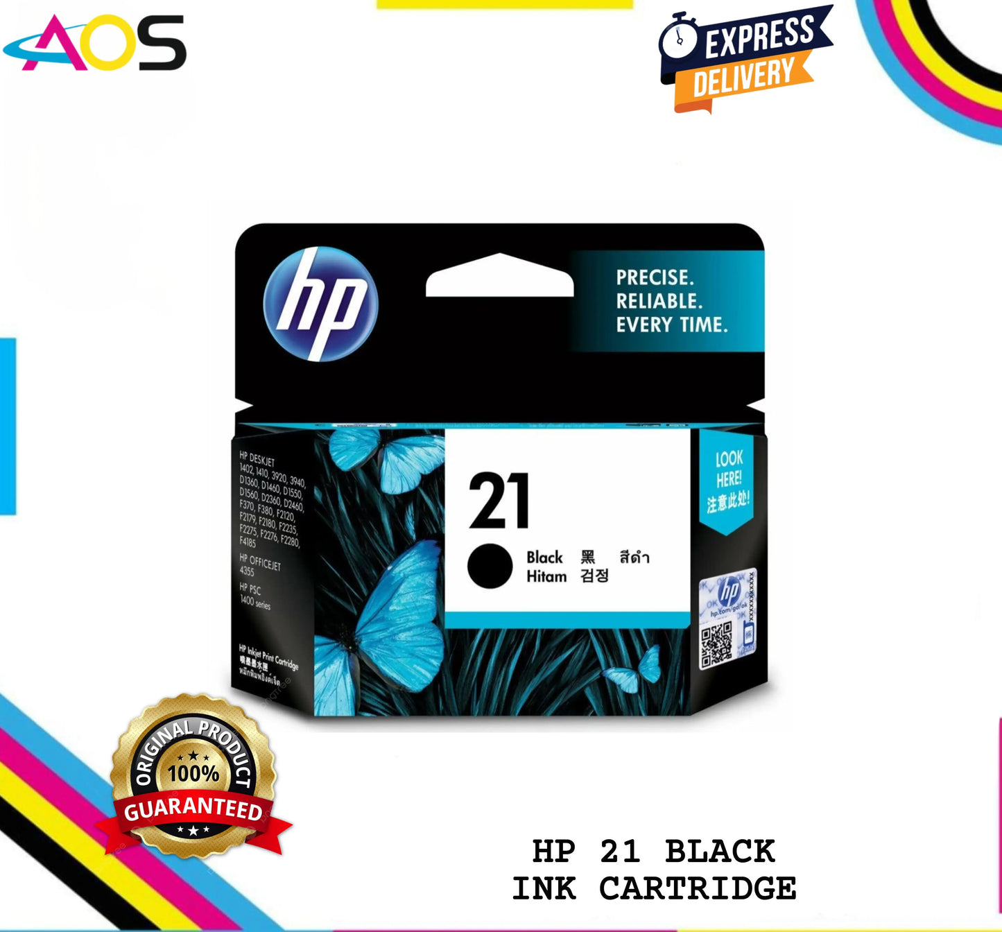 HP 21 Black Ink Cartridge