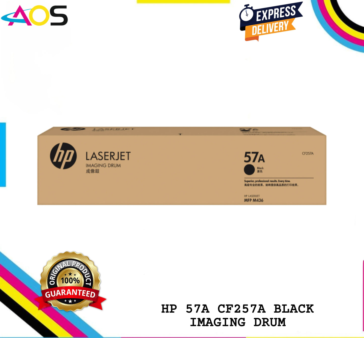 HP 57A Black Imaging Drum unit