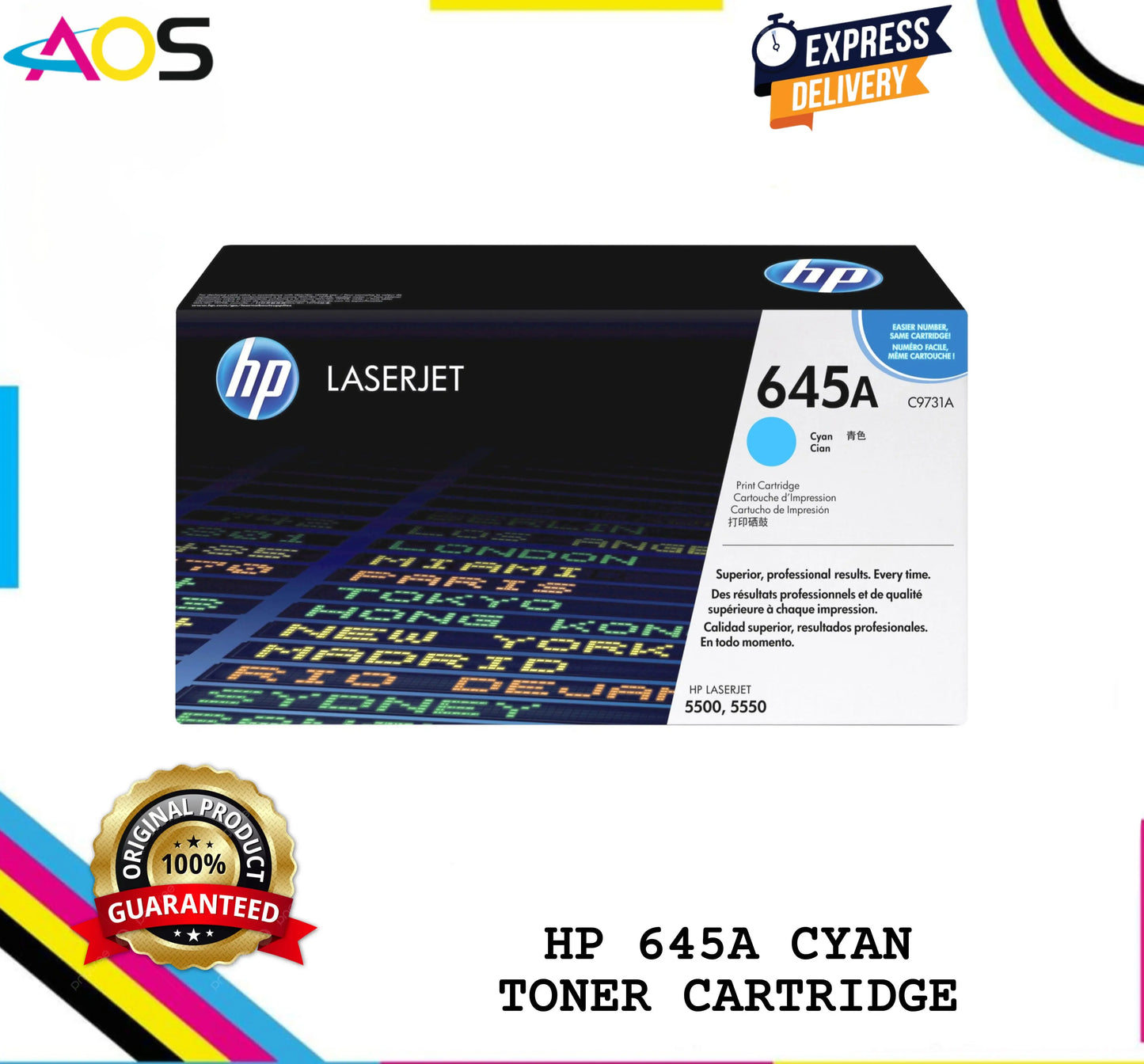 Hp 645a cyan toner cartridge