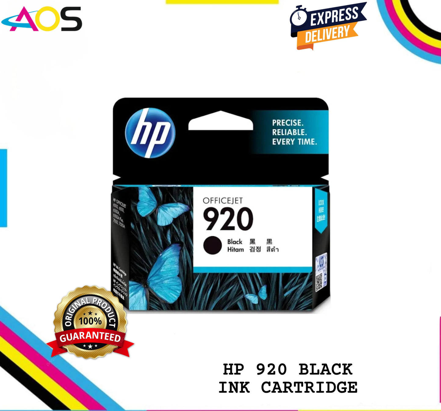 HP 920 Black ink cartridge