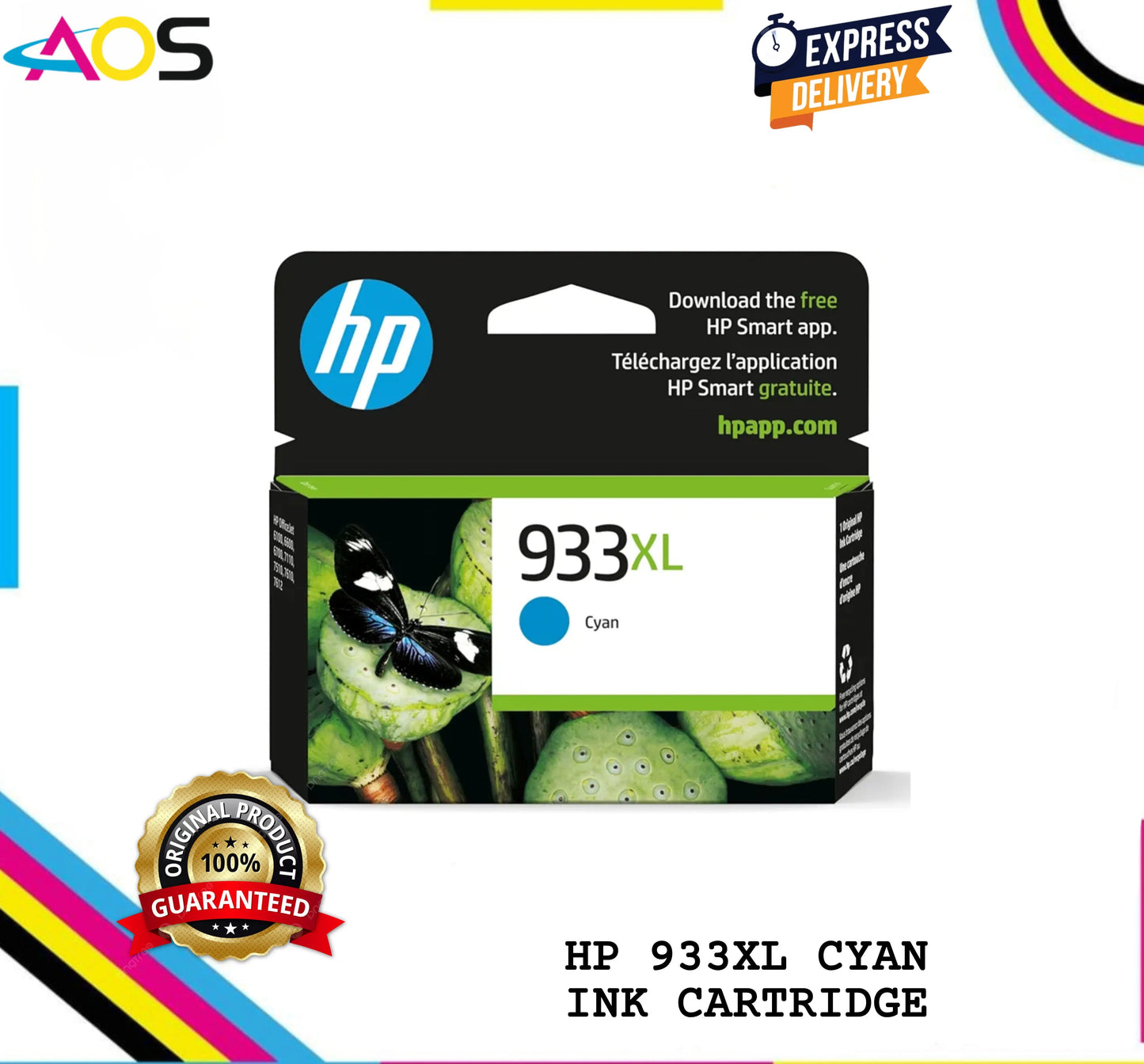 Hp 933xl cyan ink cartridge