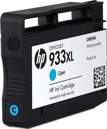 Non-Oem HP 933XL Cyan Ink Cartridge - Aos Cartridge Aos Cartridge