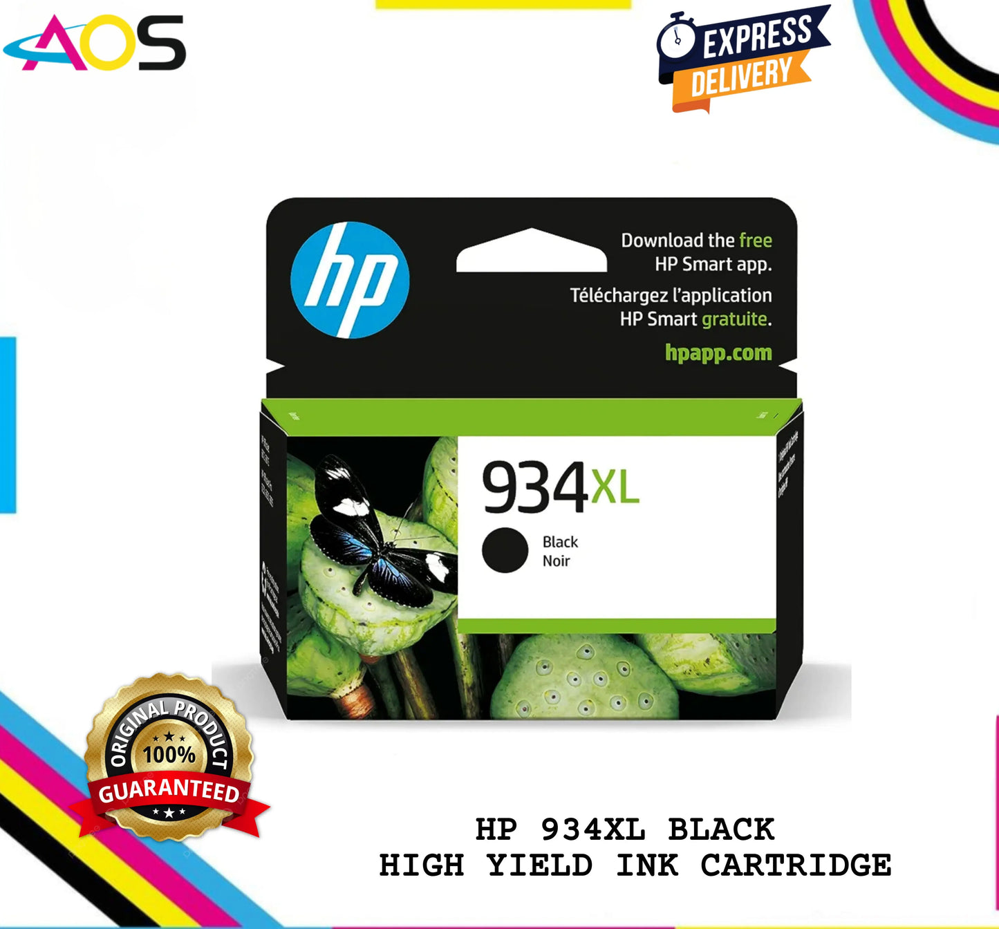 Hp 934xl black high yield ink cartridge
