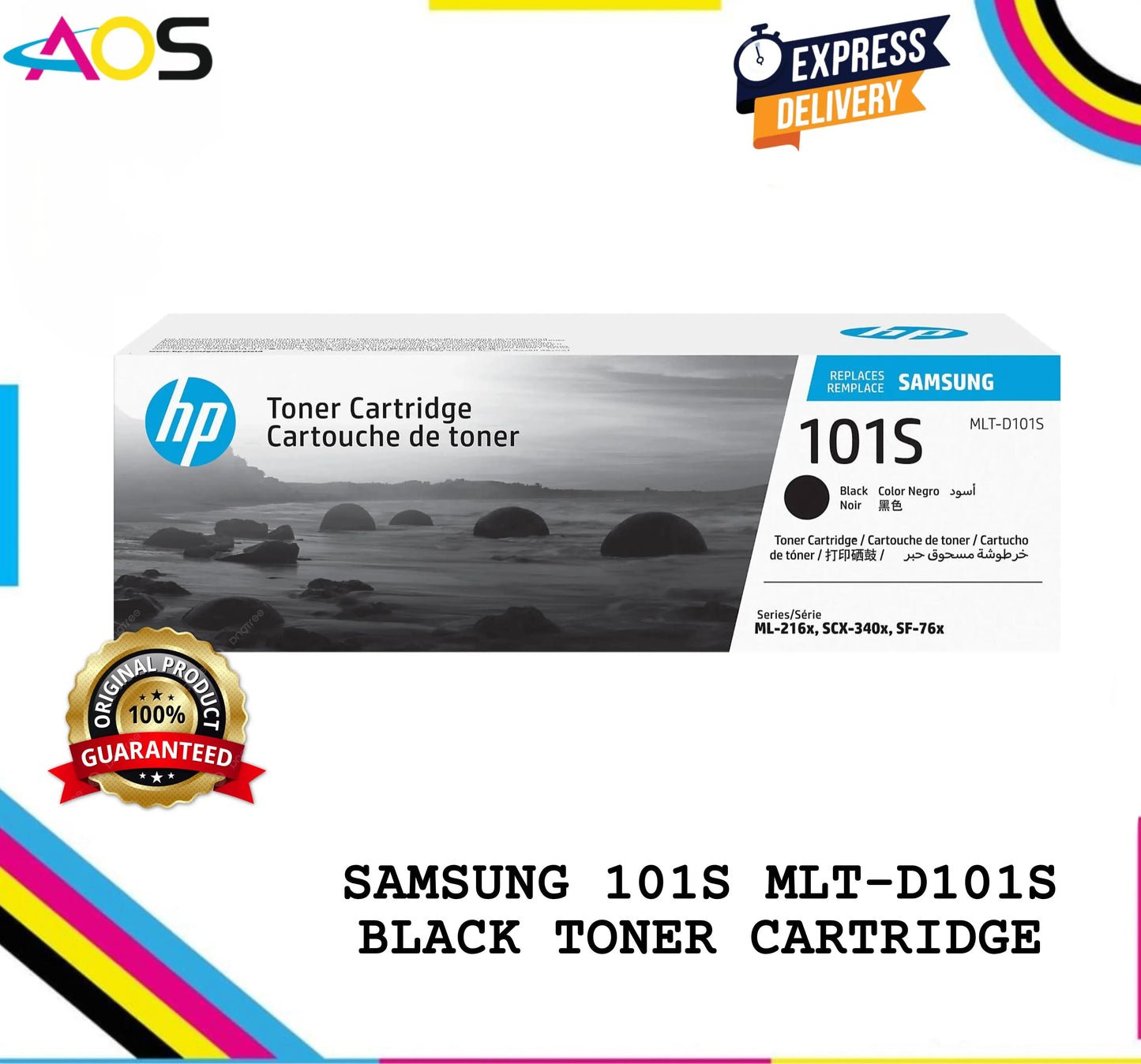 Samsung 101s MLT-D101S Toner Cartridge Aos Cartridge