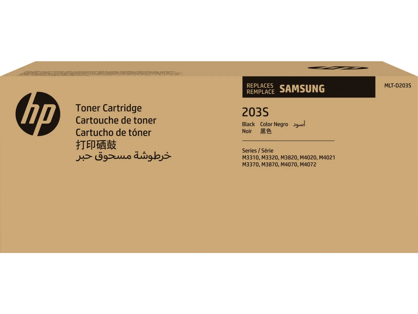 Samsung 203s MLT-D203s Toner Cartridge Aos Cartridge