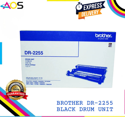 Brother DR-2255 Drum Unit , Black Aos Cartridge