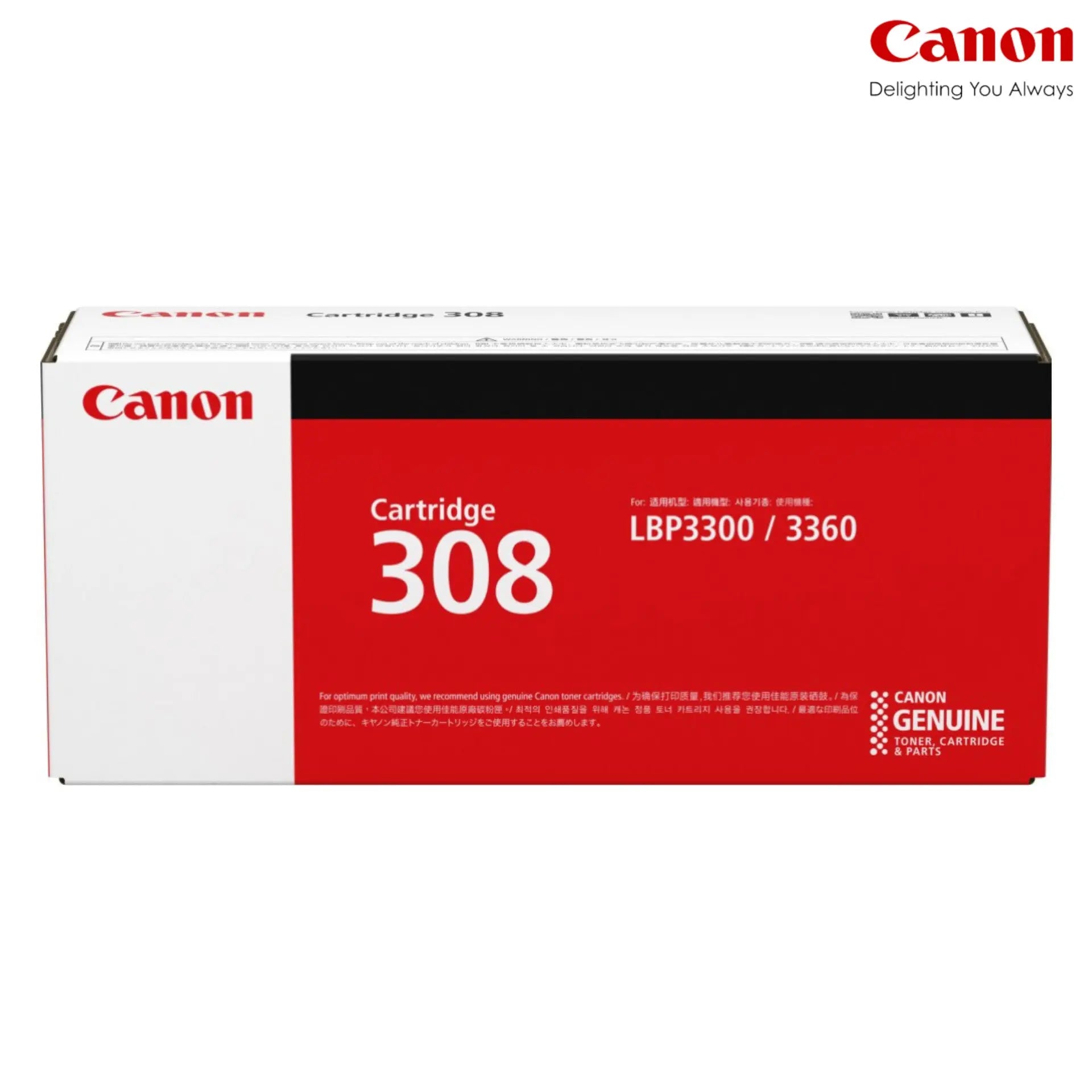 CANON 308 Black Toner Cartridge Aos Cartridge