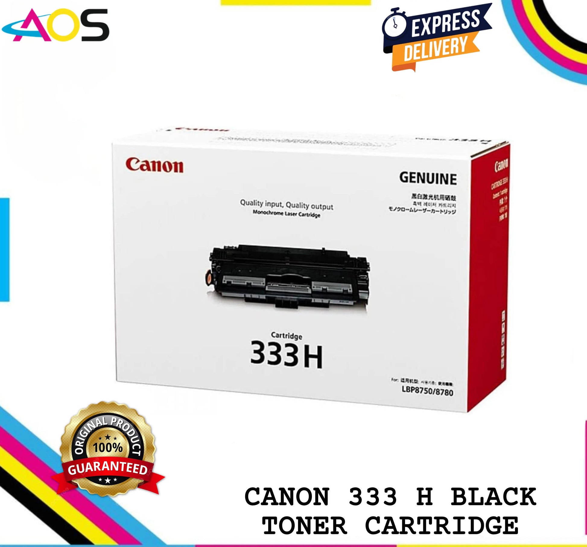 CANON 333 H Black Toner Cartridge Aos Cartridge