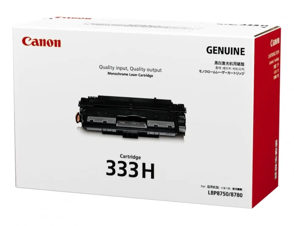 CANON 333 H Black Toner Cartridge Aos Cartridge