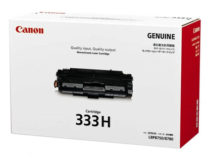 CANON 333 H Black Toner Cartridge Aos Cartridge