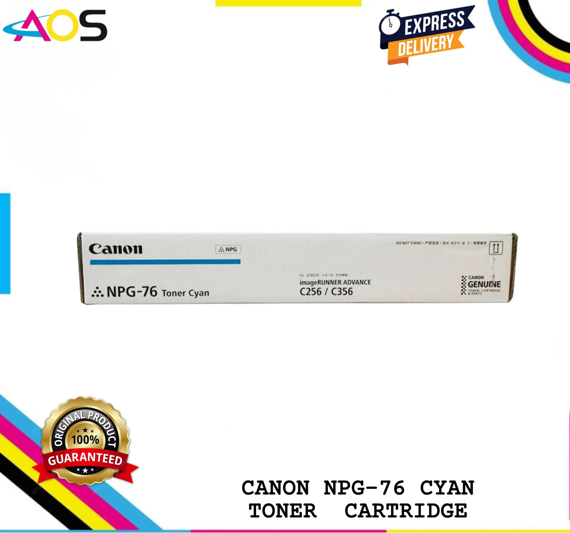 CANON NPG-76 Cyan Toner Cartridge Aos Cartridge