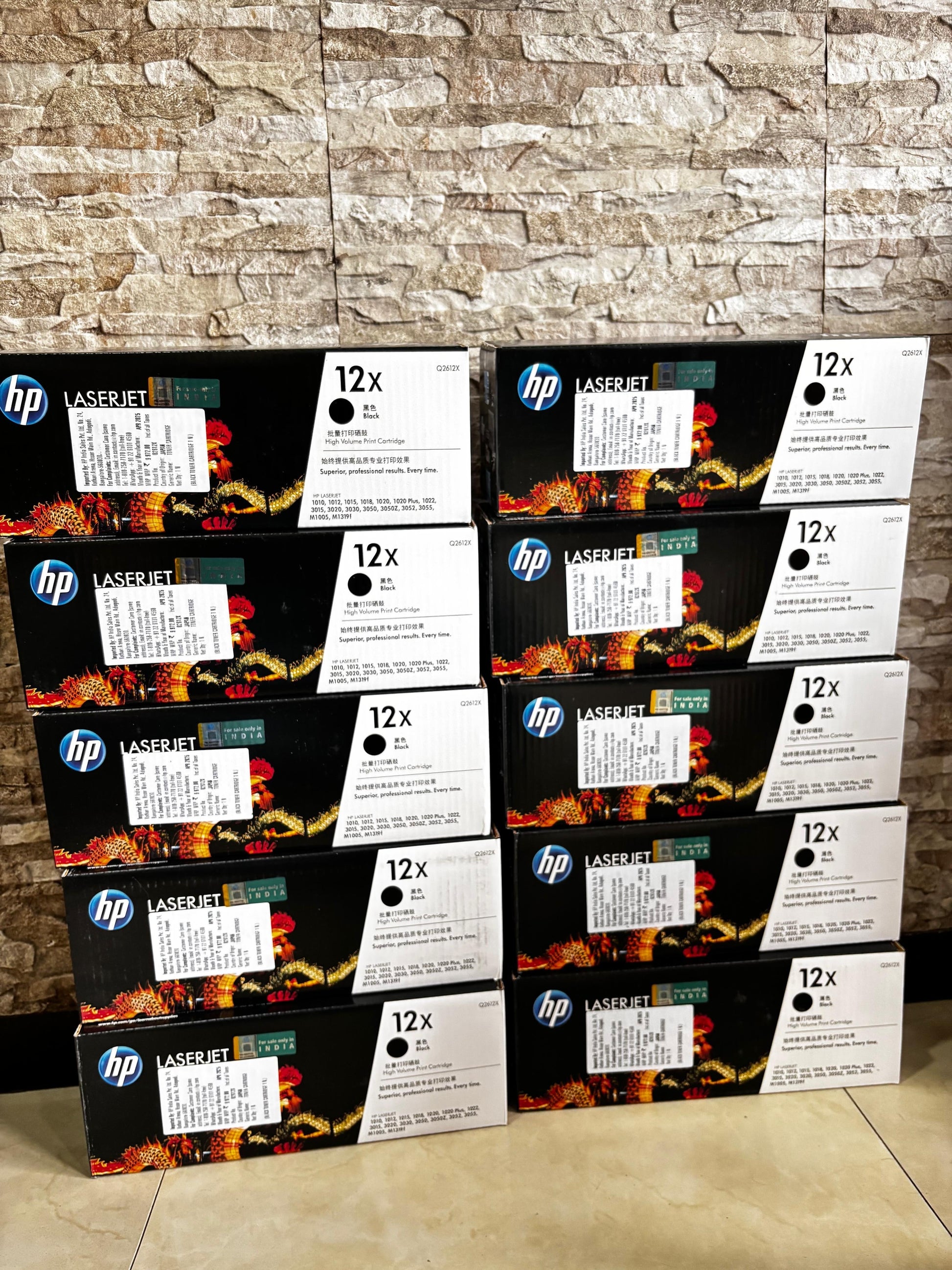 HP 12X High Yield Toner Cartridge Aos Cartridge
