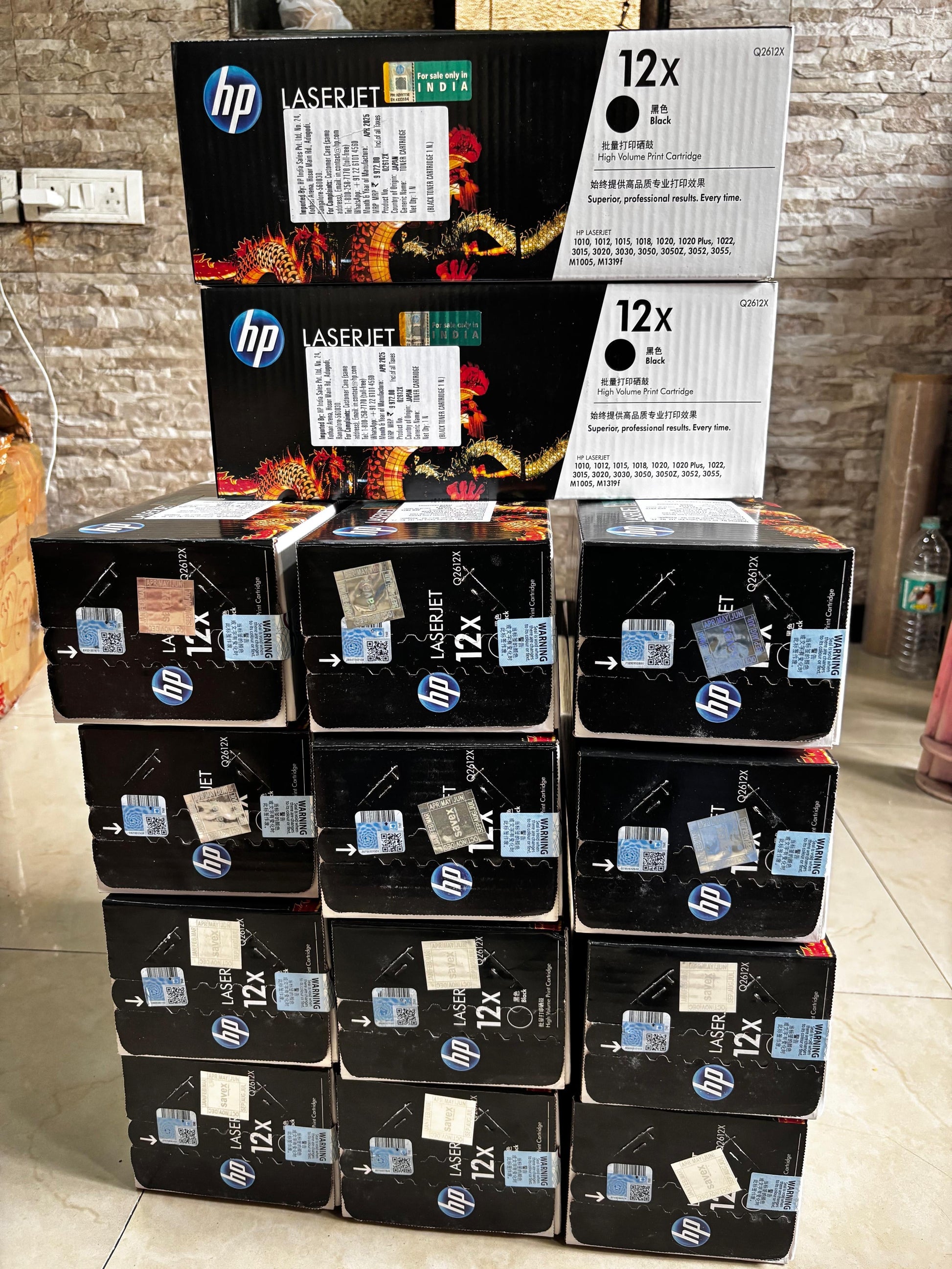 HP 12X High Yield Toner Cartridge Aos Cartridge