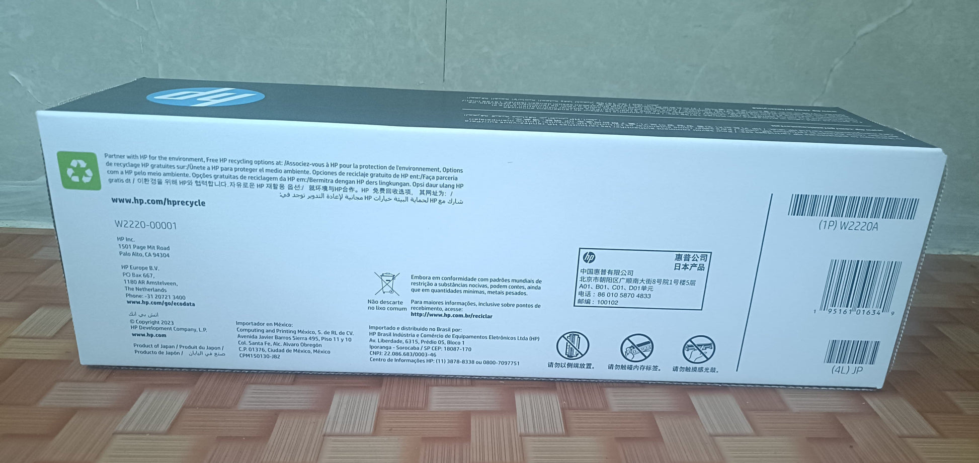 HP 222A Magenta Laserjet Toner Cartridge W2223A Aos Cartridge