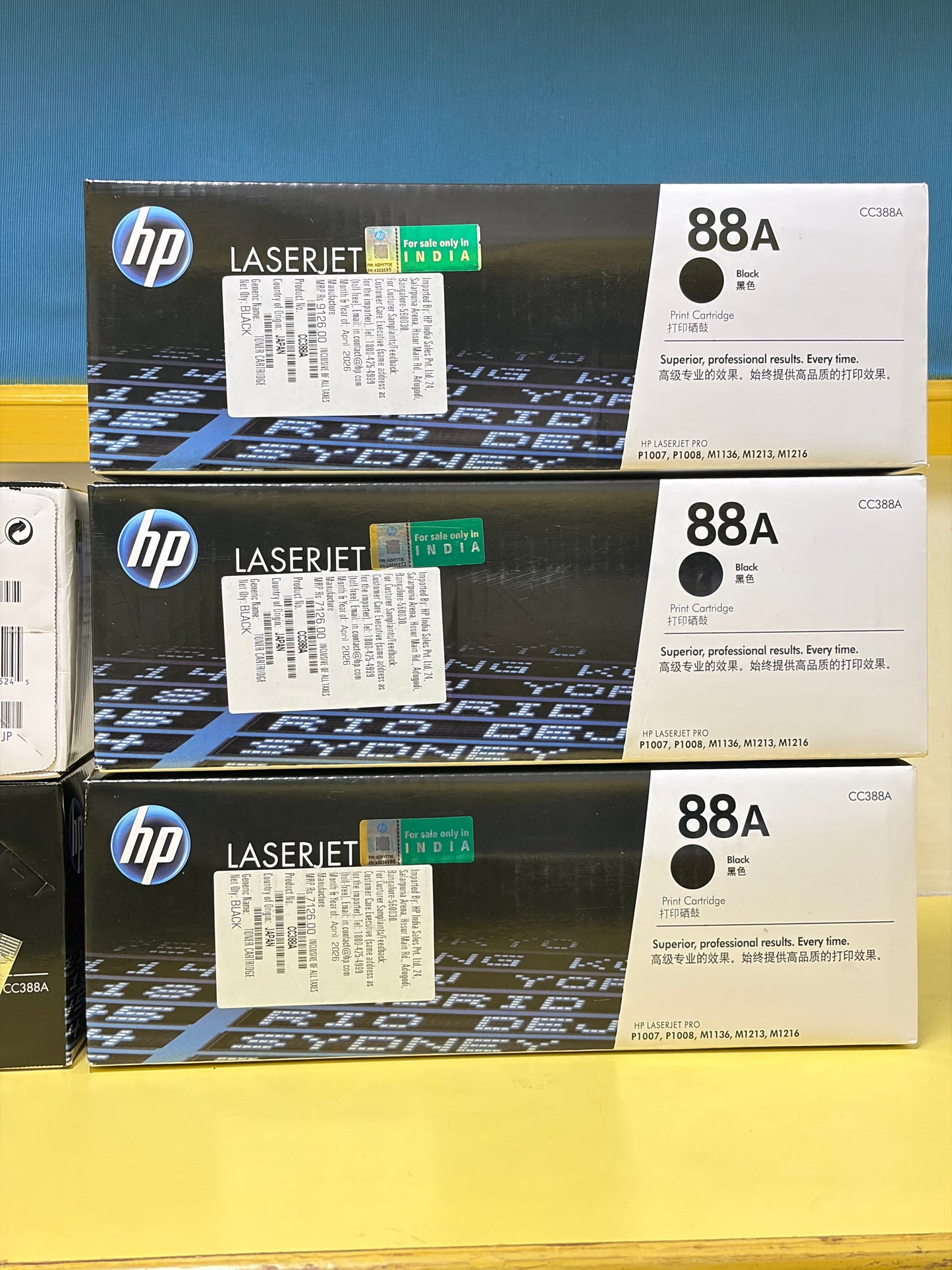 HP 88A Black Toner Cartridge Aos Cartridge