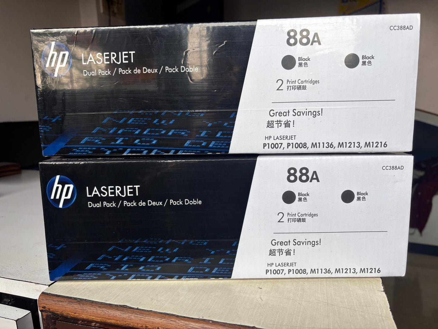 HP 88A Dual Pack Toner Cartridge AOS Cartridge