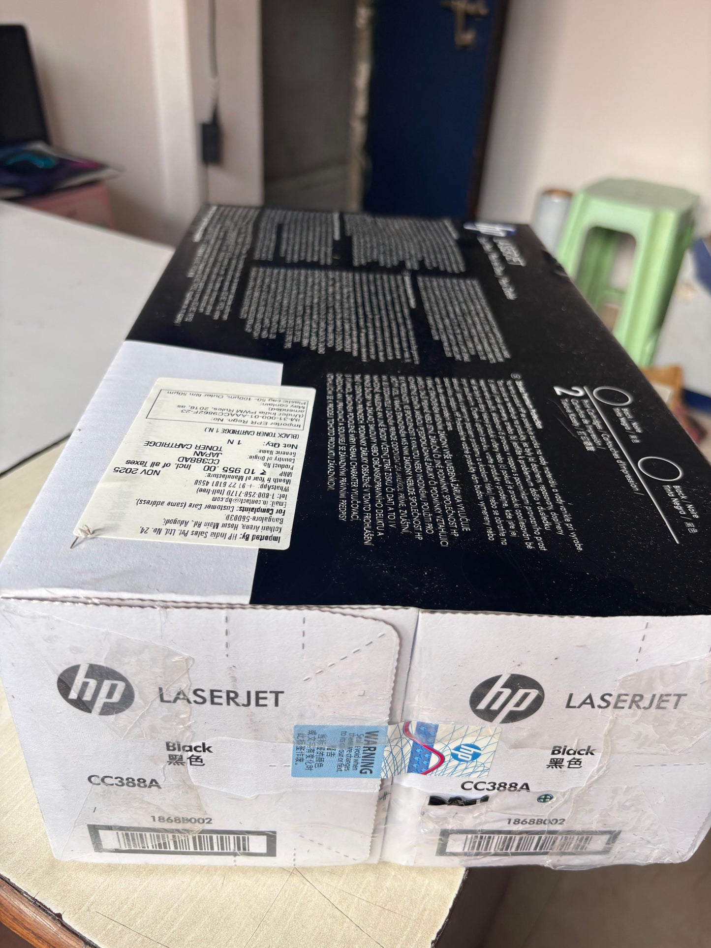 HP 88A Dual Pack Toner Cartridge AOS Cartridge