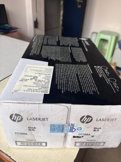 HP 88A Dual Pack Toner Cartridge AOS Cartridge