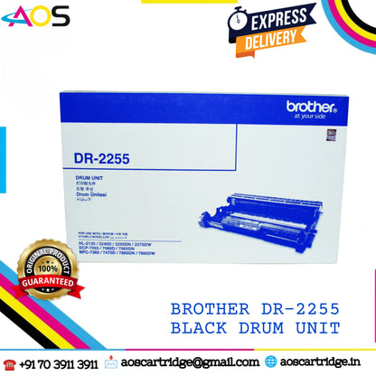 Brother DR-2255 Drum Unit , Black