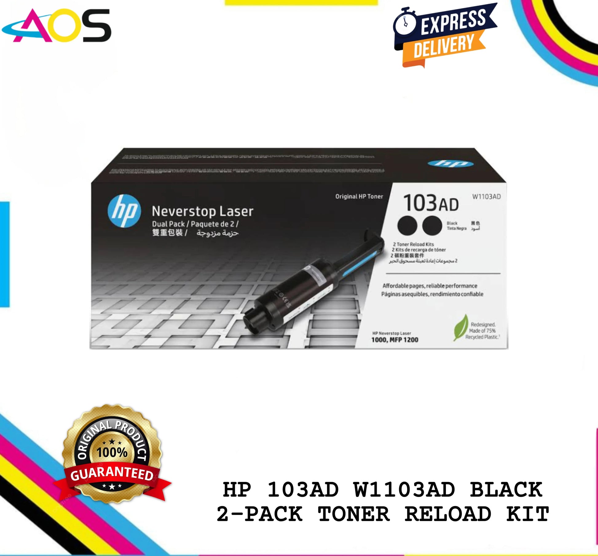 HP 103AD Black Toner Cartridge 