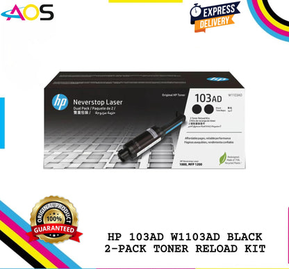 HP 103AD Black Toner Cartridge 