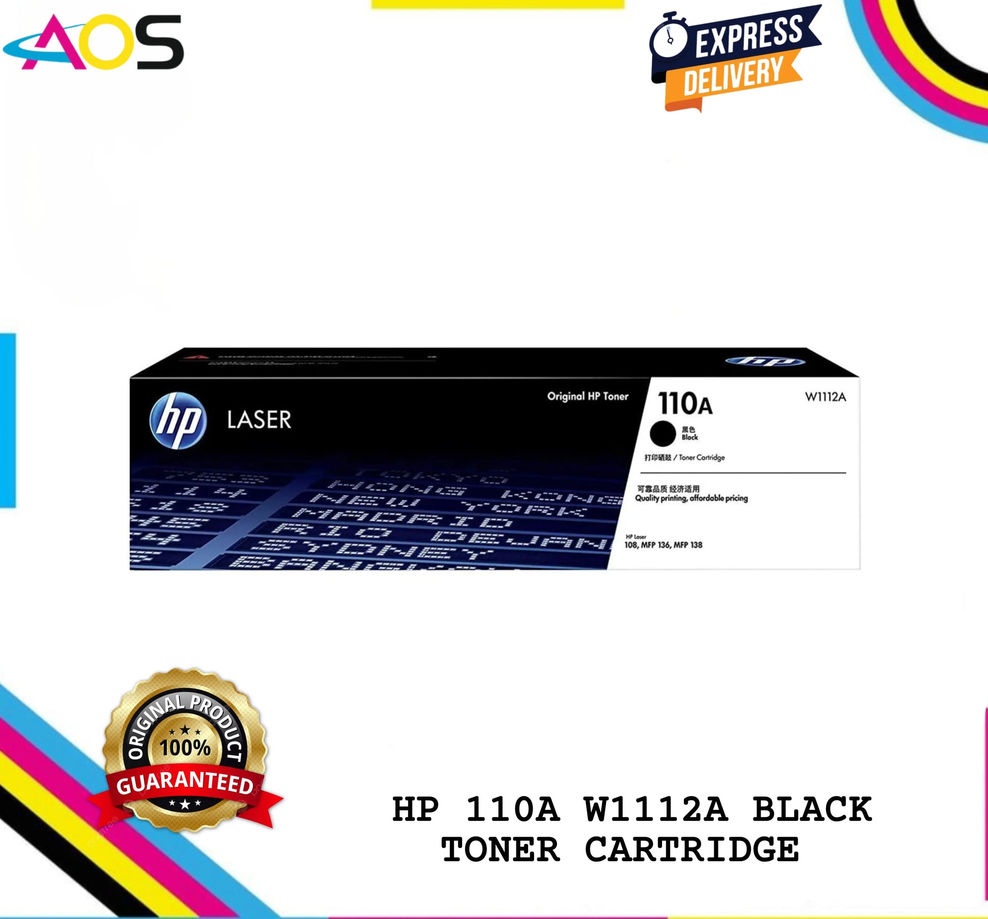 Non-Oem HP 110A Black Toner Cartridge - Aos Cartridge Aos Cartridge