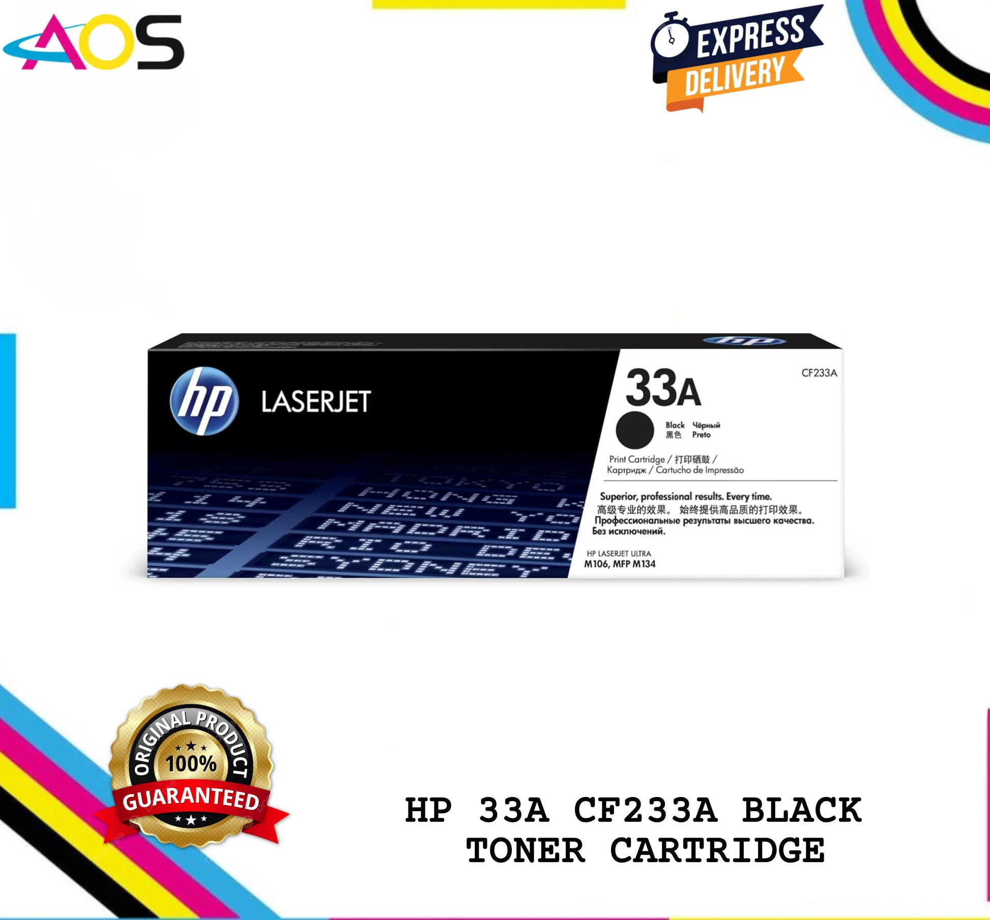 HP 33A Black Toner Cartridge 