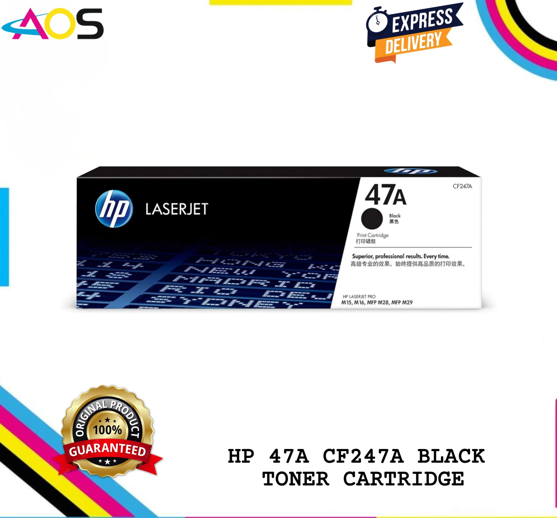 HP 47A Black Toner Cartridge 