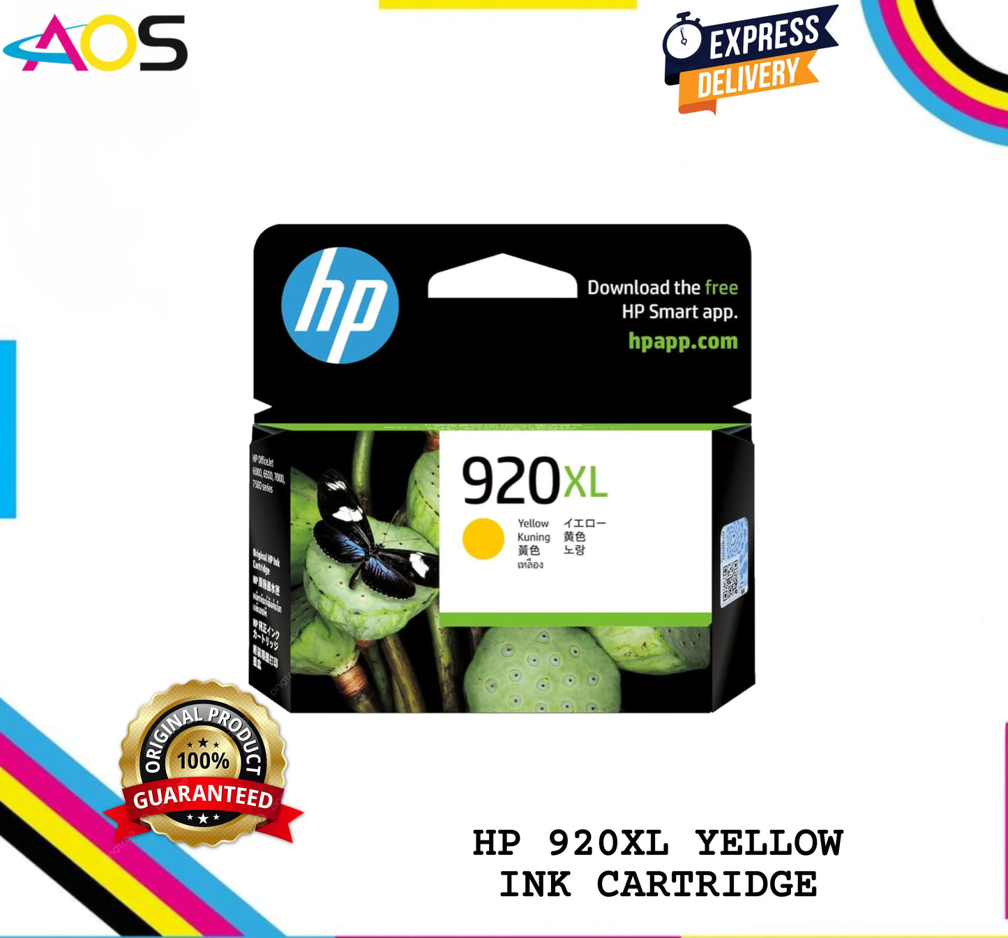 HP 920XL Yellow Ink Cartridge 