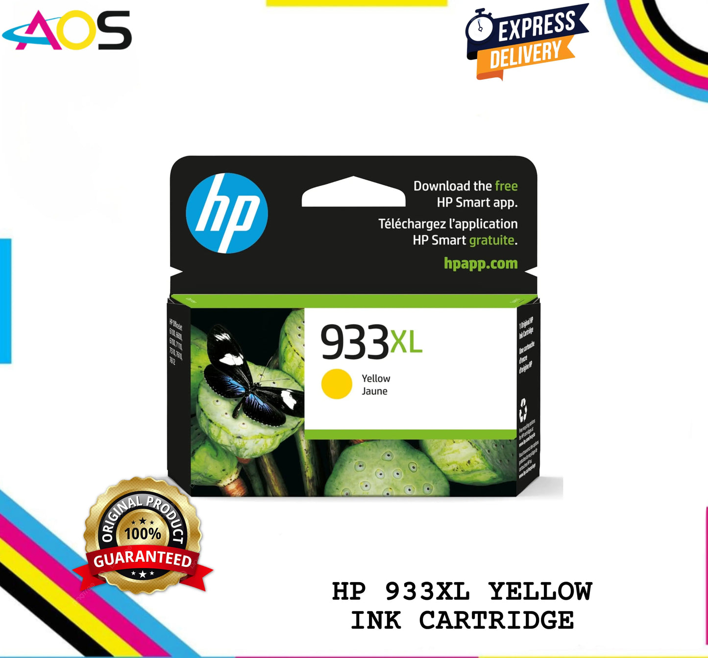 HP 933xl yellow ink cartridge 